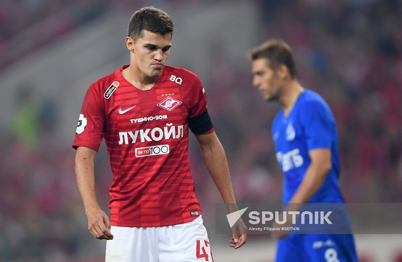 Football. Russian Premier League. Spartak vs. Dynamo
