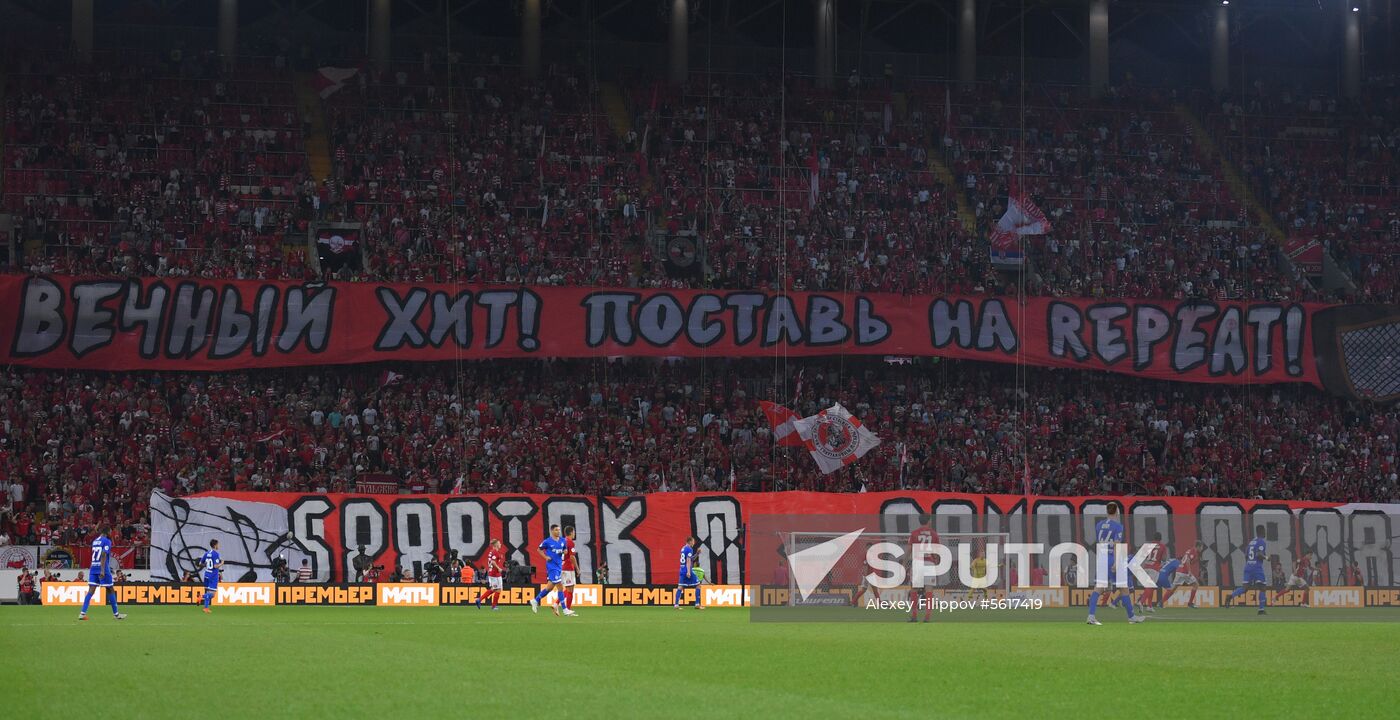 Football. Russian Premier League. Spartak vs. Dynamo