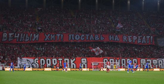 Football. Russian Premier League. Spartak vs. Dynamo