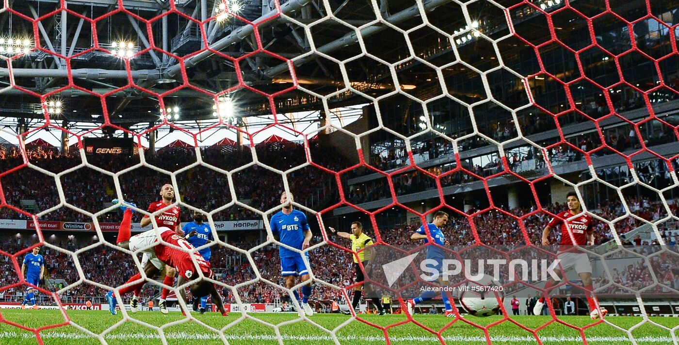 Football. Russian Premier League. Spartak vs. Dynamo