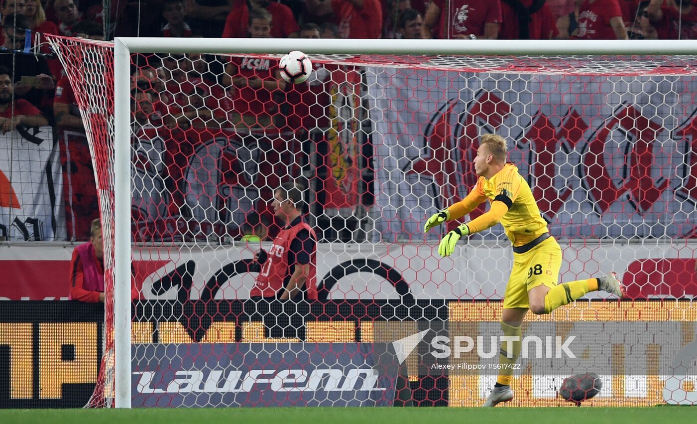 Football. Russian Premier League. Spartak vs. Dynamo