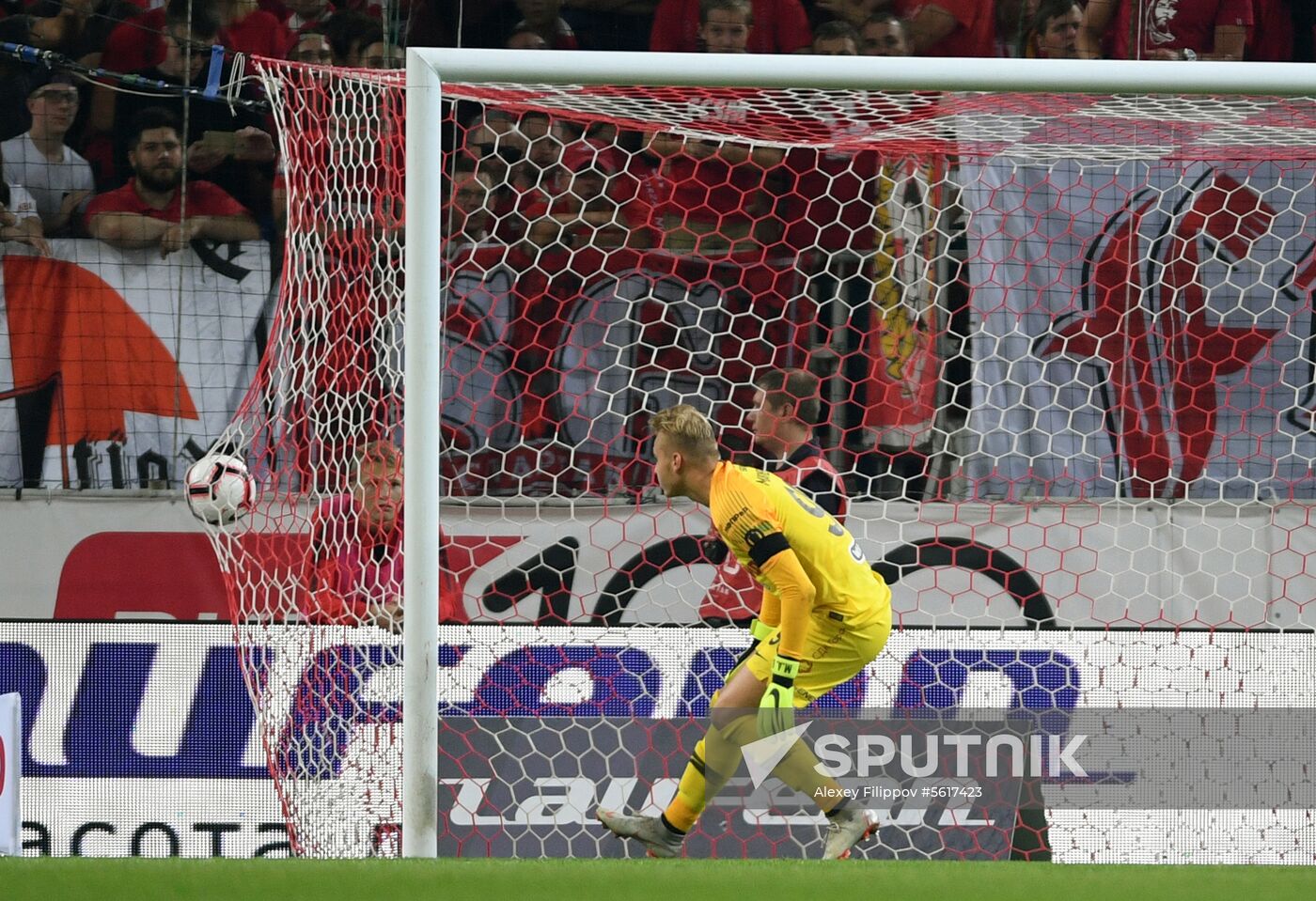 Football. Russian Premier League. Spartak vs. Dynamo