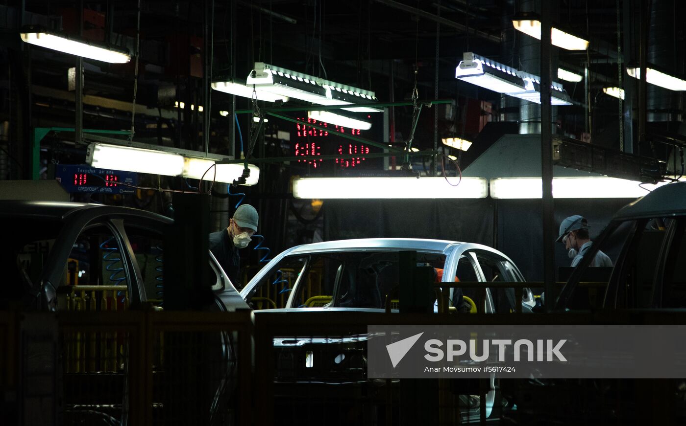 New Lada Granta car presented at AvtoVAZ palnt in Togliatti