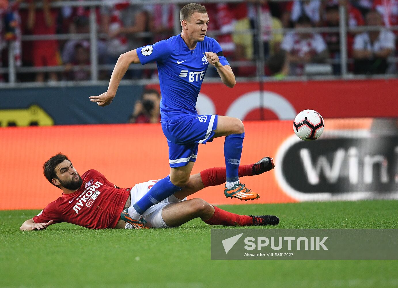 Football. Russian Premier League. Spartak vs. Dynamo
