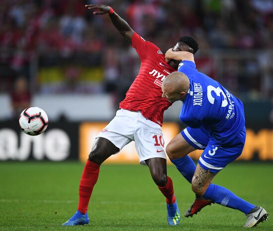 Football. Russian Premier League. Spartak vs. Dynamo