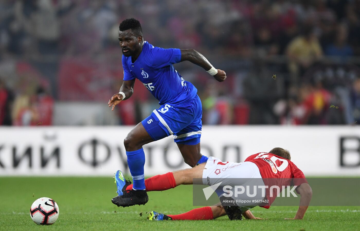 Football. Russian Premier League. Spartak vs. Dynamo