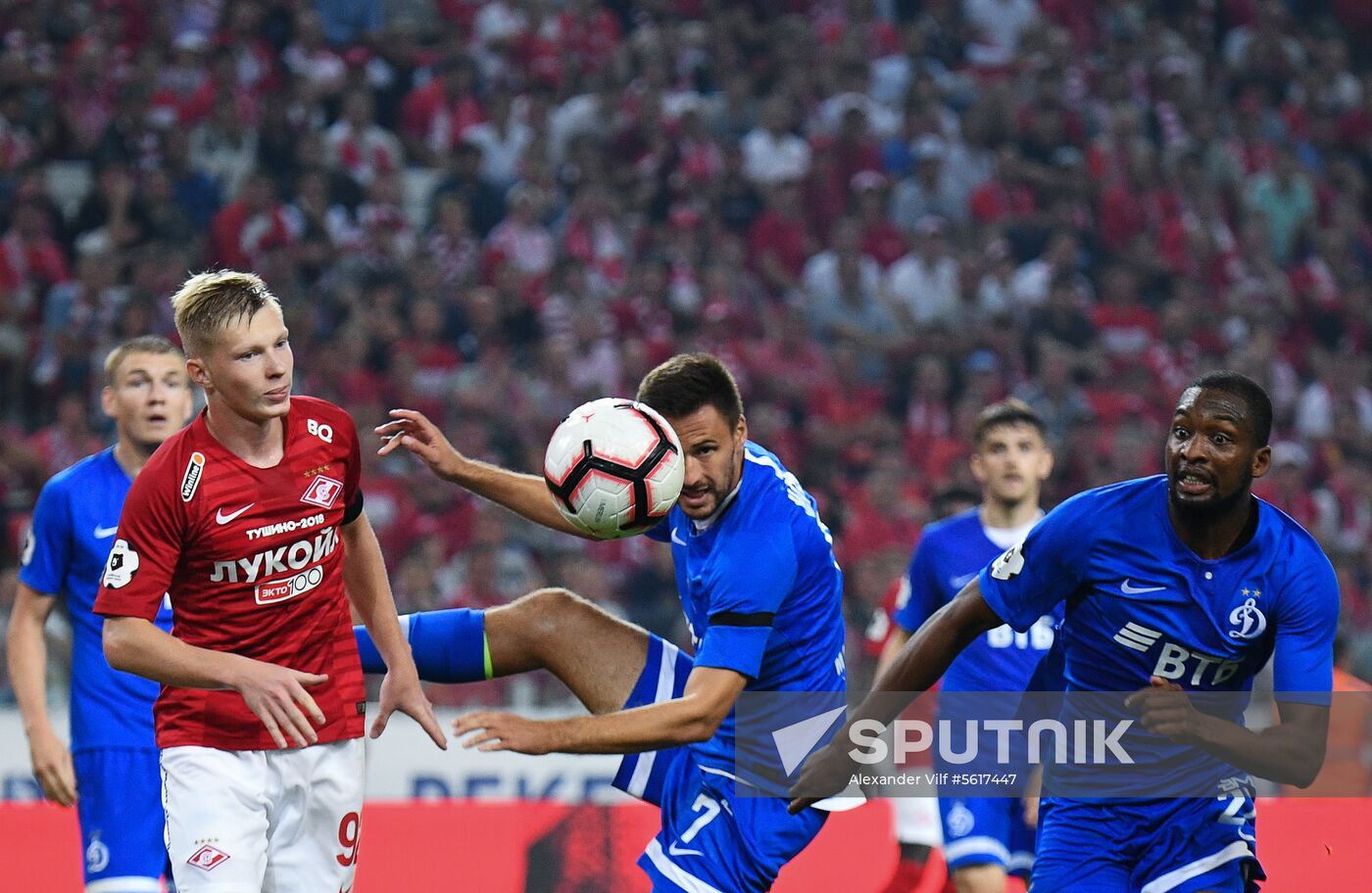 Football. Russian Premier League. Spartak vs. Dynamo
