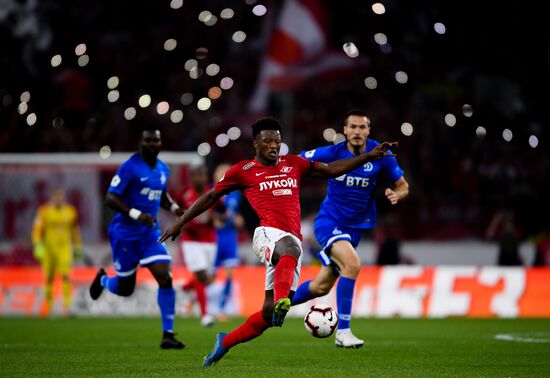 Football. Russian Premier League. Spartak vs. Dynamo