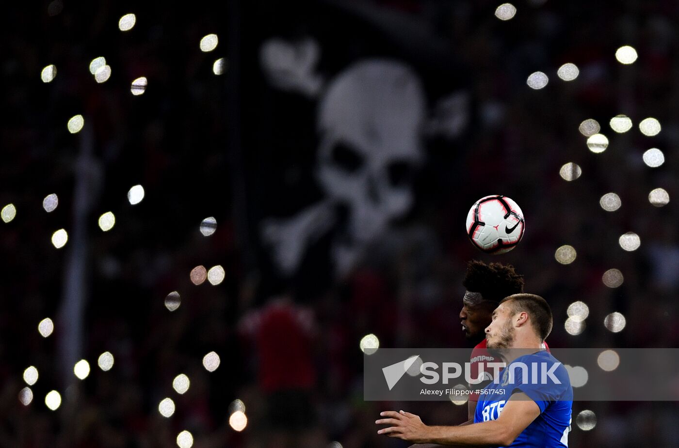 Football. Russian Premier League. Spartak vs. Dynamo