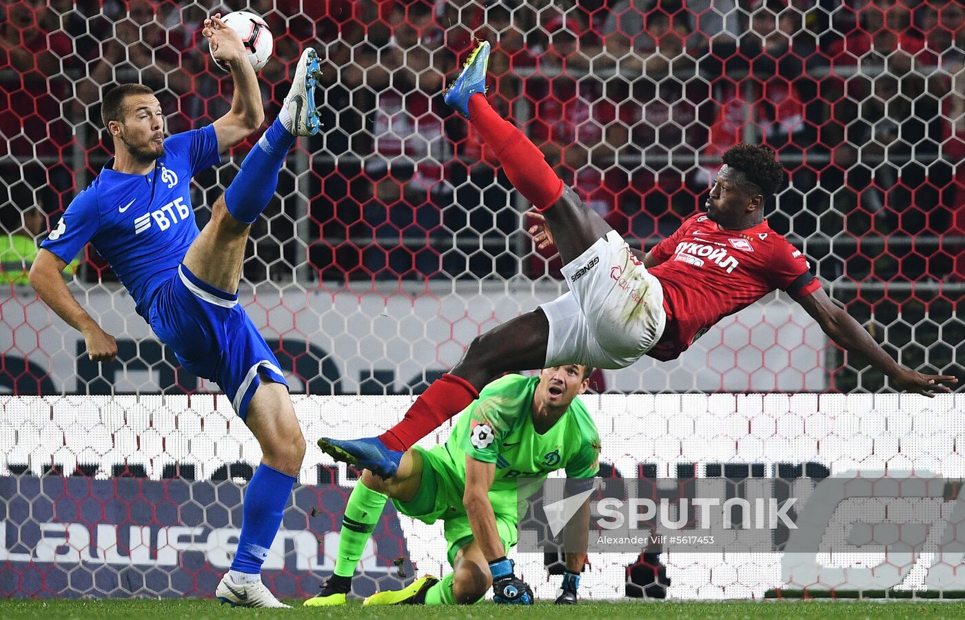 Football. Russian Premier League. Spartak vs. Dynamo