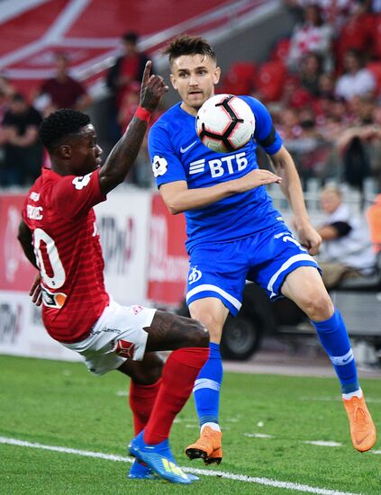 Football. Russian Premier League. Spartak vs. Dynamo