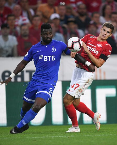 Football. Russian Premier League. Spartak vs. Dynamo