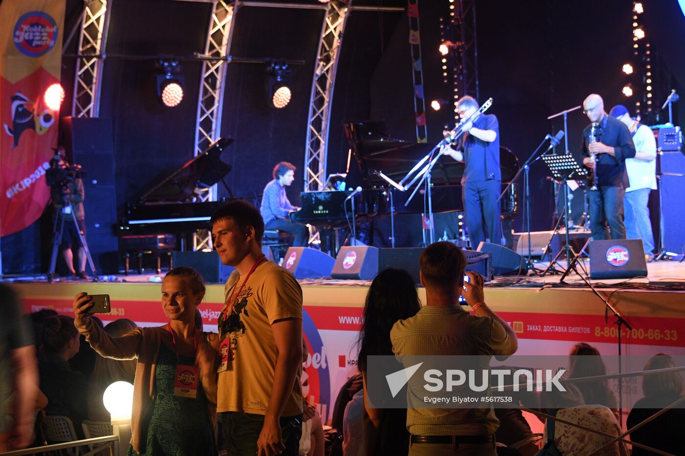 16th Koktebel Jazz Party. Day two