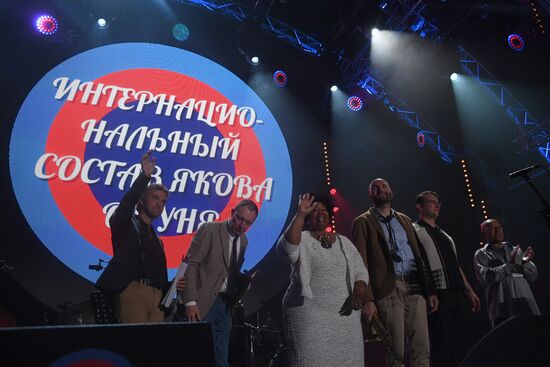 16th Koktebel Jazz Party. Day two