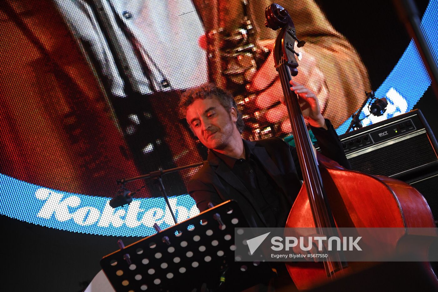 16th Koktebel Jazz Party. Day two