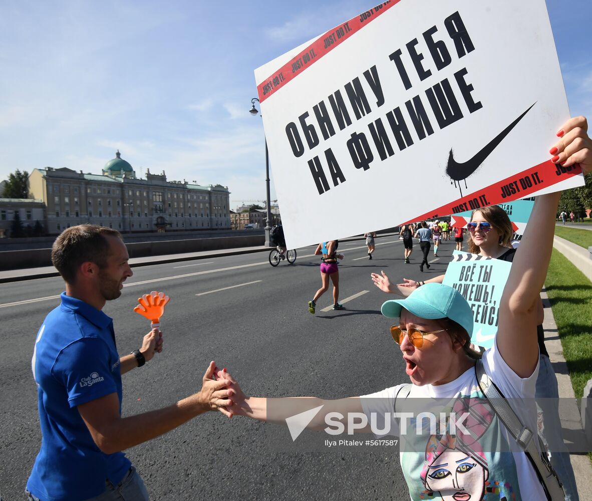 Luzhniki half-marathon