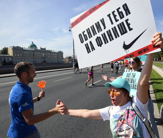 Luzhniki half-marathon