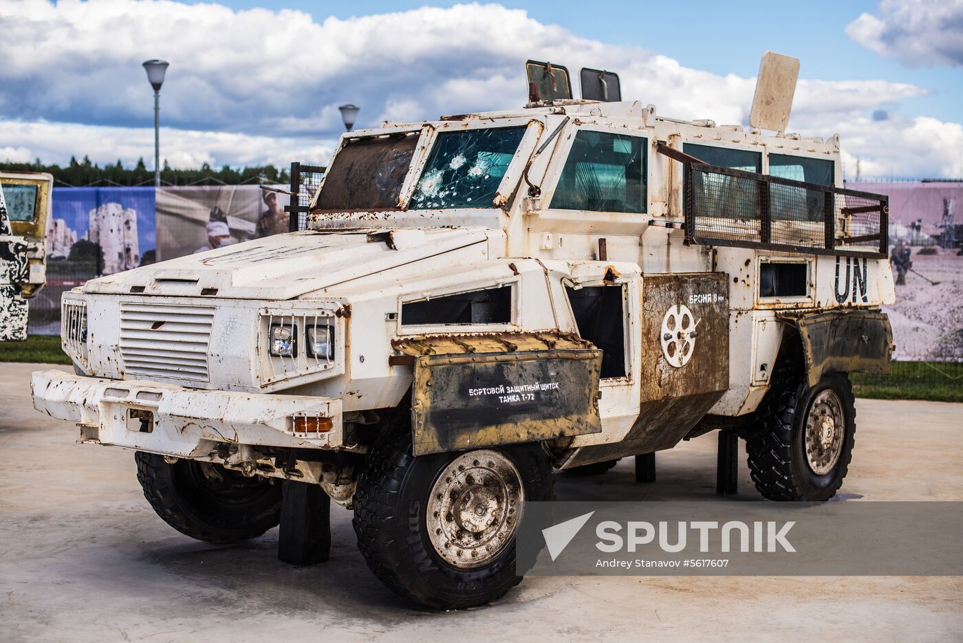 4th Army 2018 International Military Technical Forum. Day three