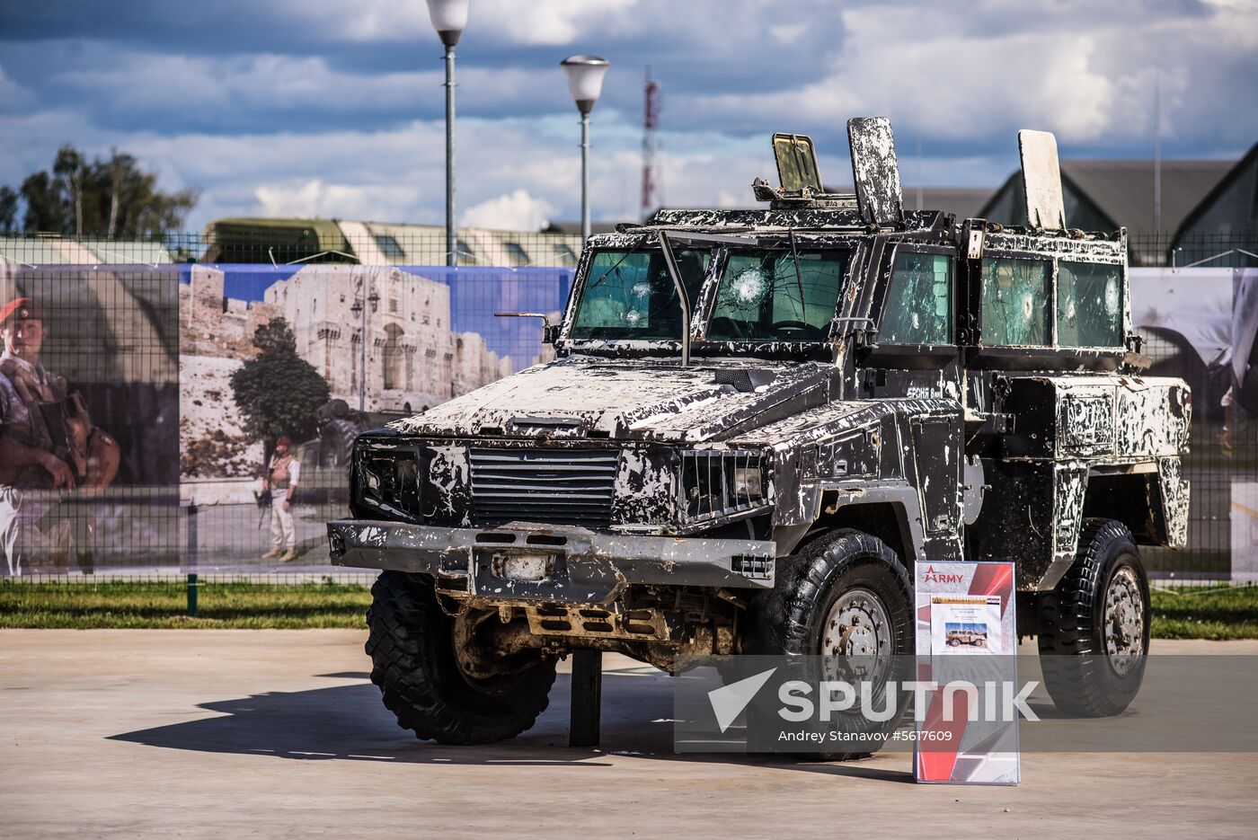 4th Army 2018 International Military Technical Forum. Day three