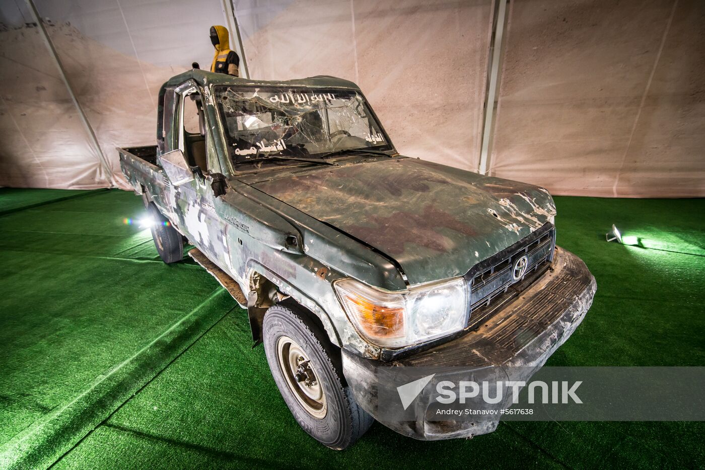 4th Army 2018 International Military Technical Forum. Day three