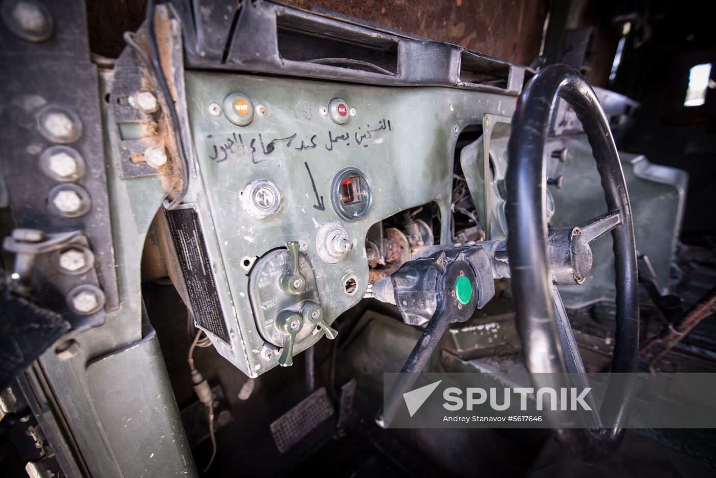 4th Army 2018 International Military Technical Forum. Day three