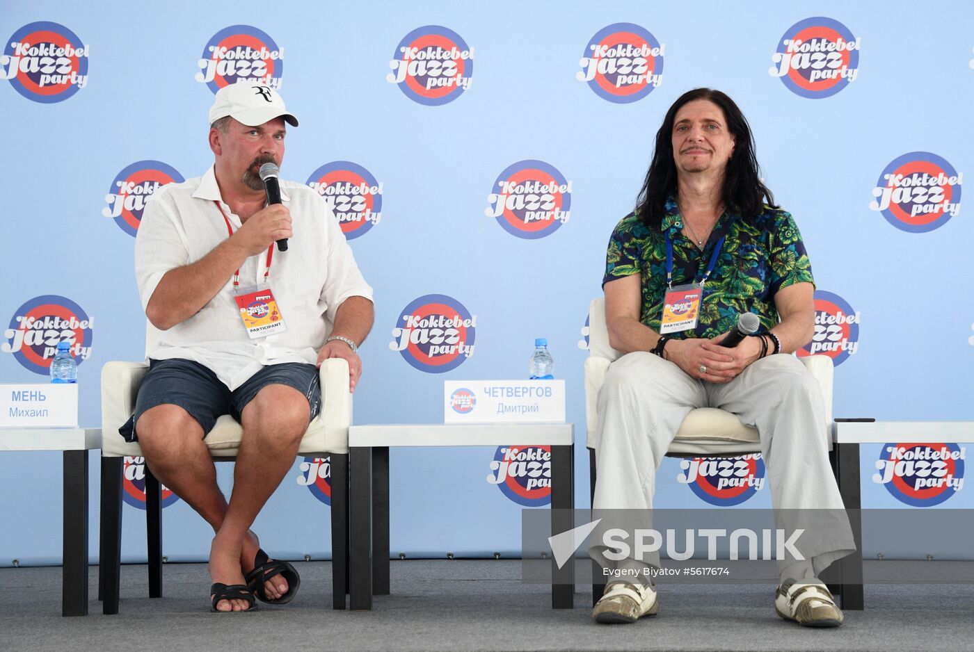 16th Koktebel Jazz Party. Day three