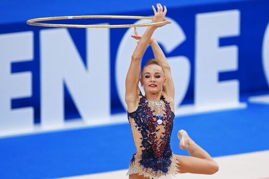 Rhythmic gymnastics. 2018 FIG World Challenge Cup Kazan. Day three