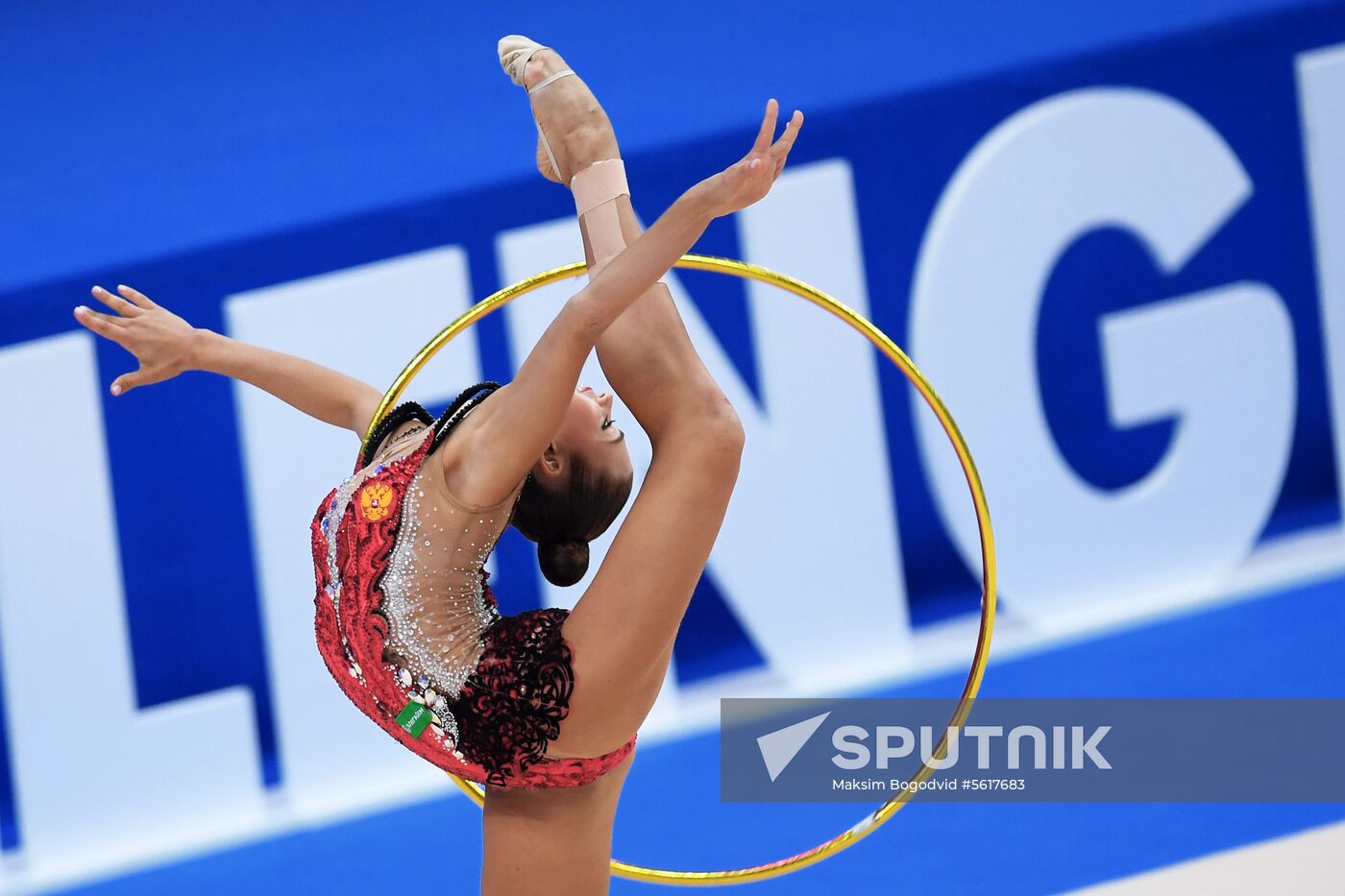 Rhythmic gymnastics. 2018 FIG World Challenge Cup Kazan. Day three