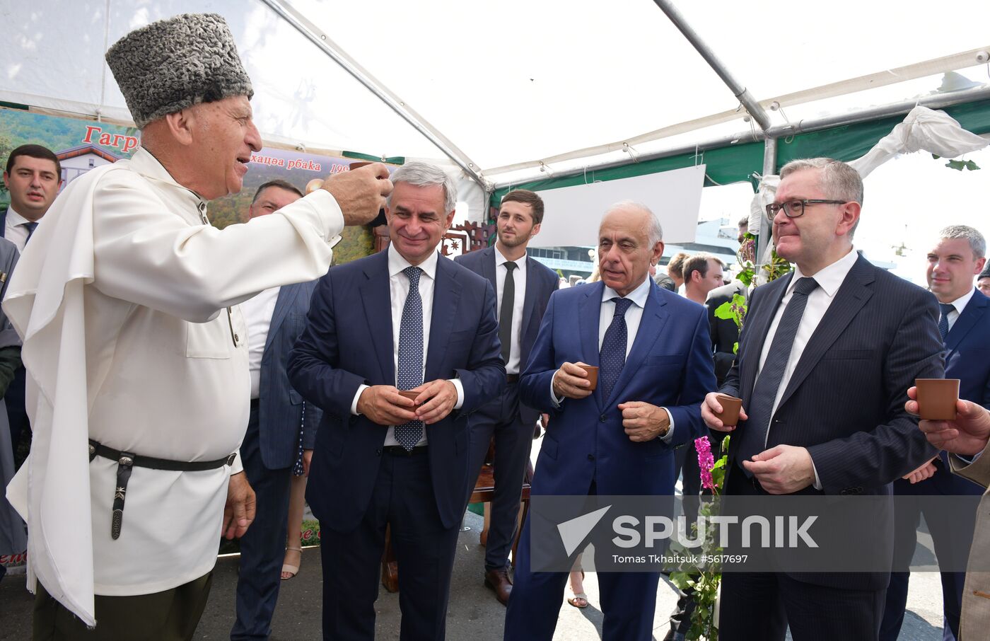 Celebration of 10th anniversary of Russia's recognition of Abkhazia's independence