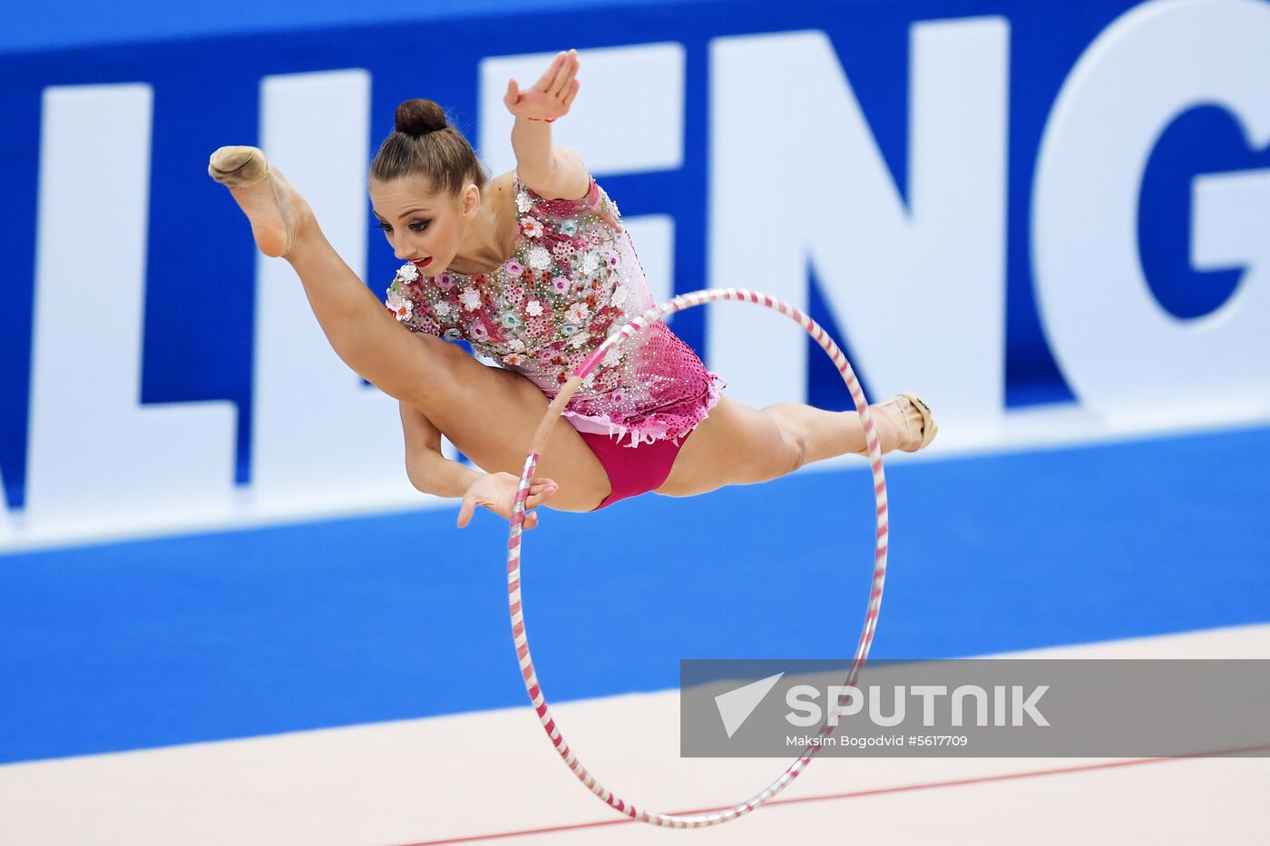 Rhythmic gymnastics. 2018 FIG World Challenge Cup Kazan. Day three