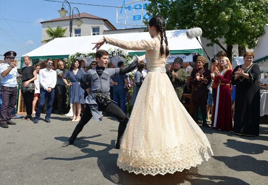 Celebration of 10th anniversary of Russia's recognition of Abkhazia's independence