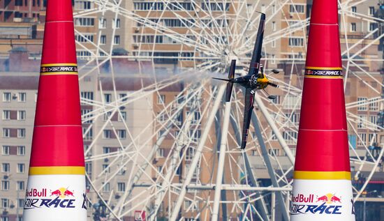 Red Bull Air Race Kazan. Day two