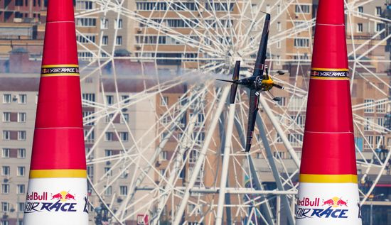 Red Bull Air Race Kazan. Day two