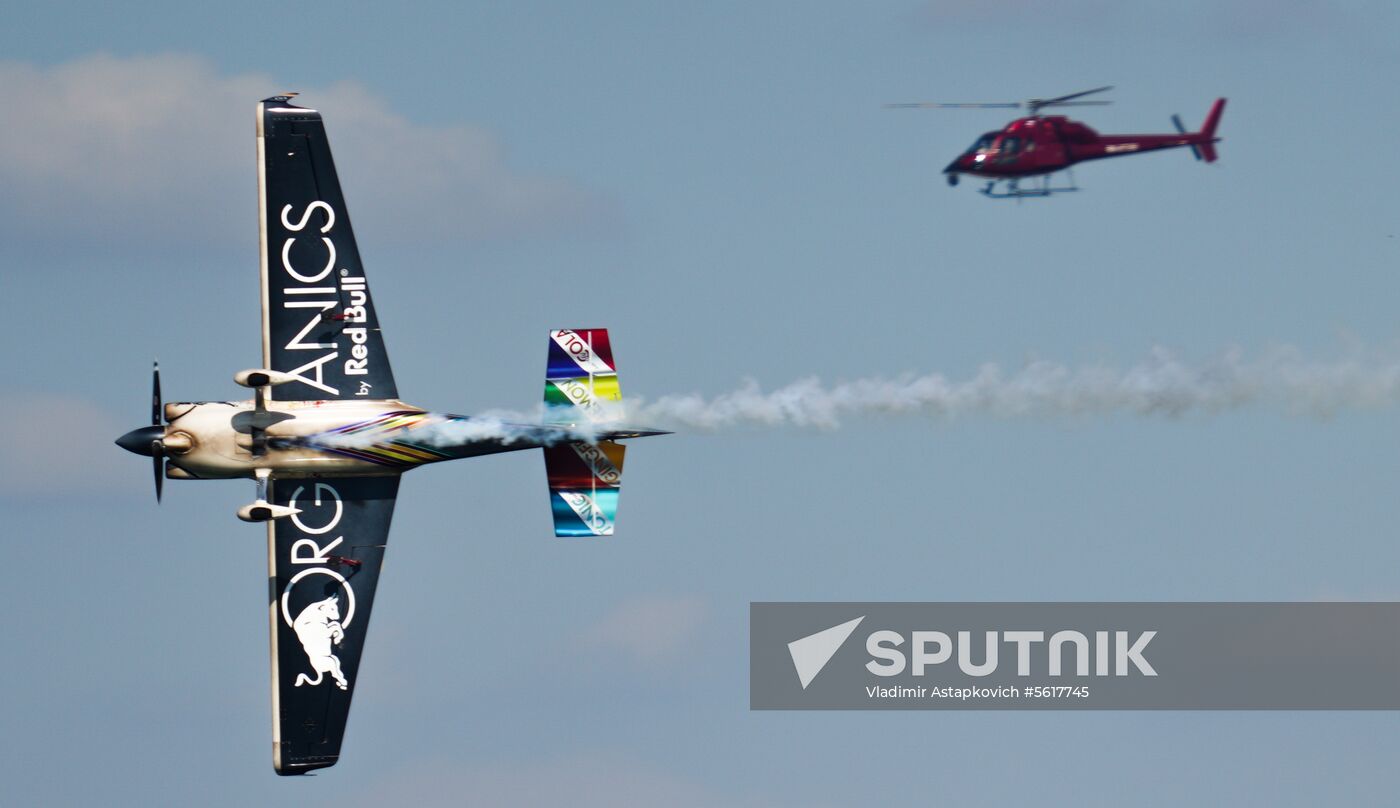 Red Bull Air Race Kazan. Day two