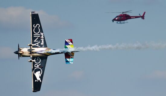 Red Bull Air Race Kazan. Day two