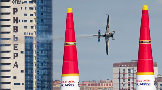Red Bull Air Race Kazan. Day two