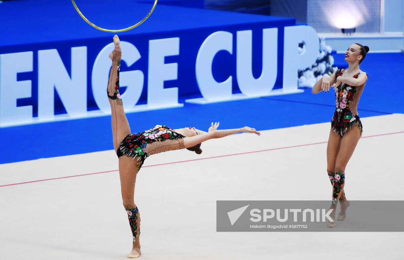 Rhythmic gymnastics. 2018 FIG World Challenge Cup Kazan. Day three
