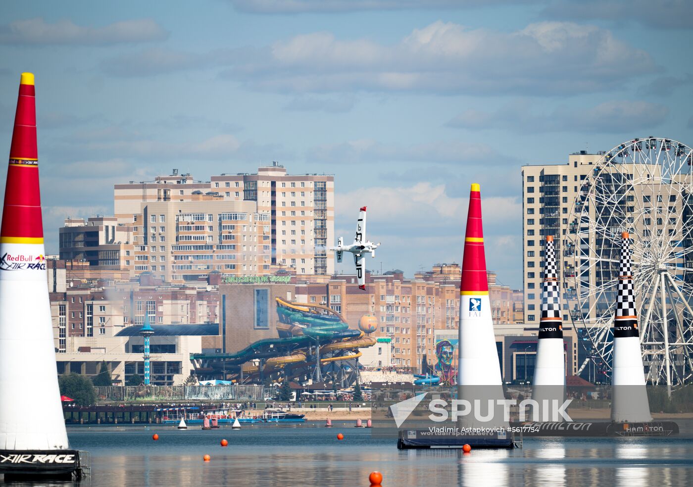 Red Bull Air Race Kazan. Day two