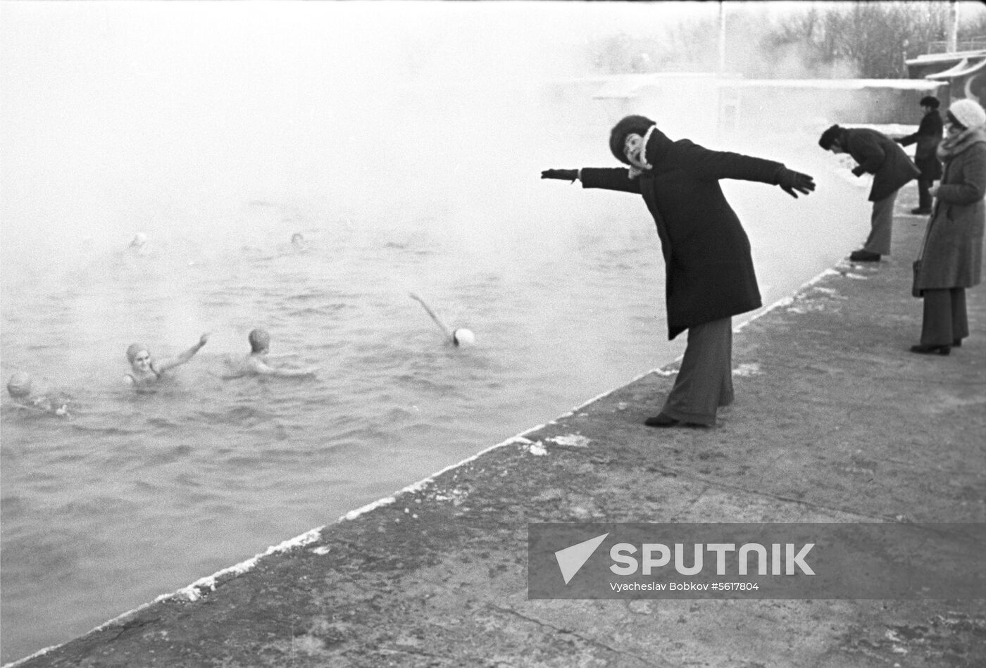 Moskva swimming pool in Moscow