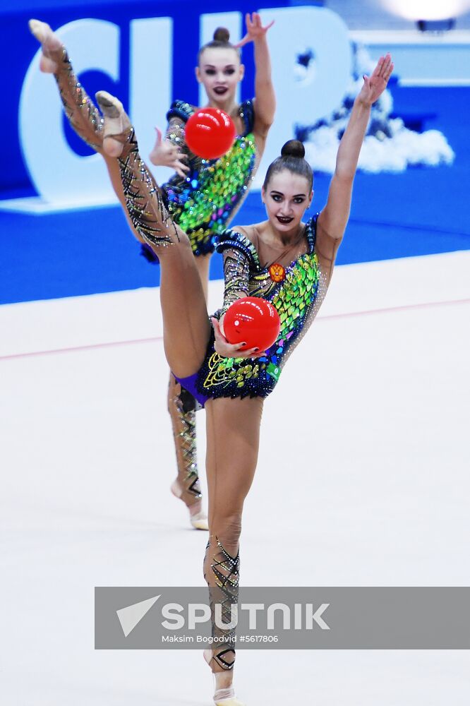 Rhythmic gymnastics. 2018 FIG World Challenge Cup Kazan. Day three