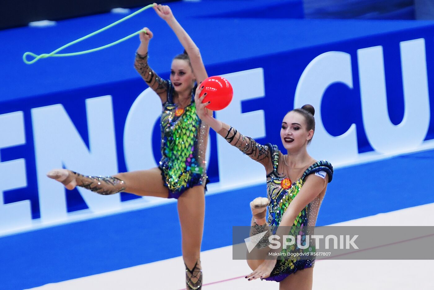 Rhythmic gymnastics. 2018 FIG World Challenge Cup Kazan. Day three