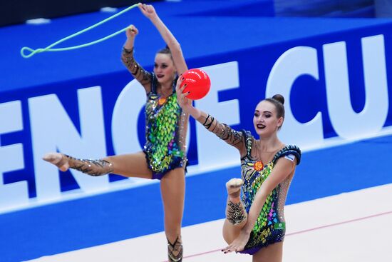 Rhythmic gymnastics. 2018 FIG World Challenge Cup Kazan. Day three
