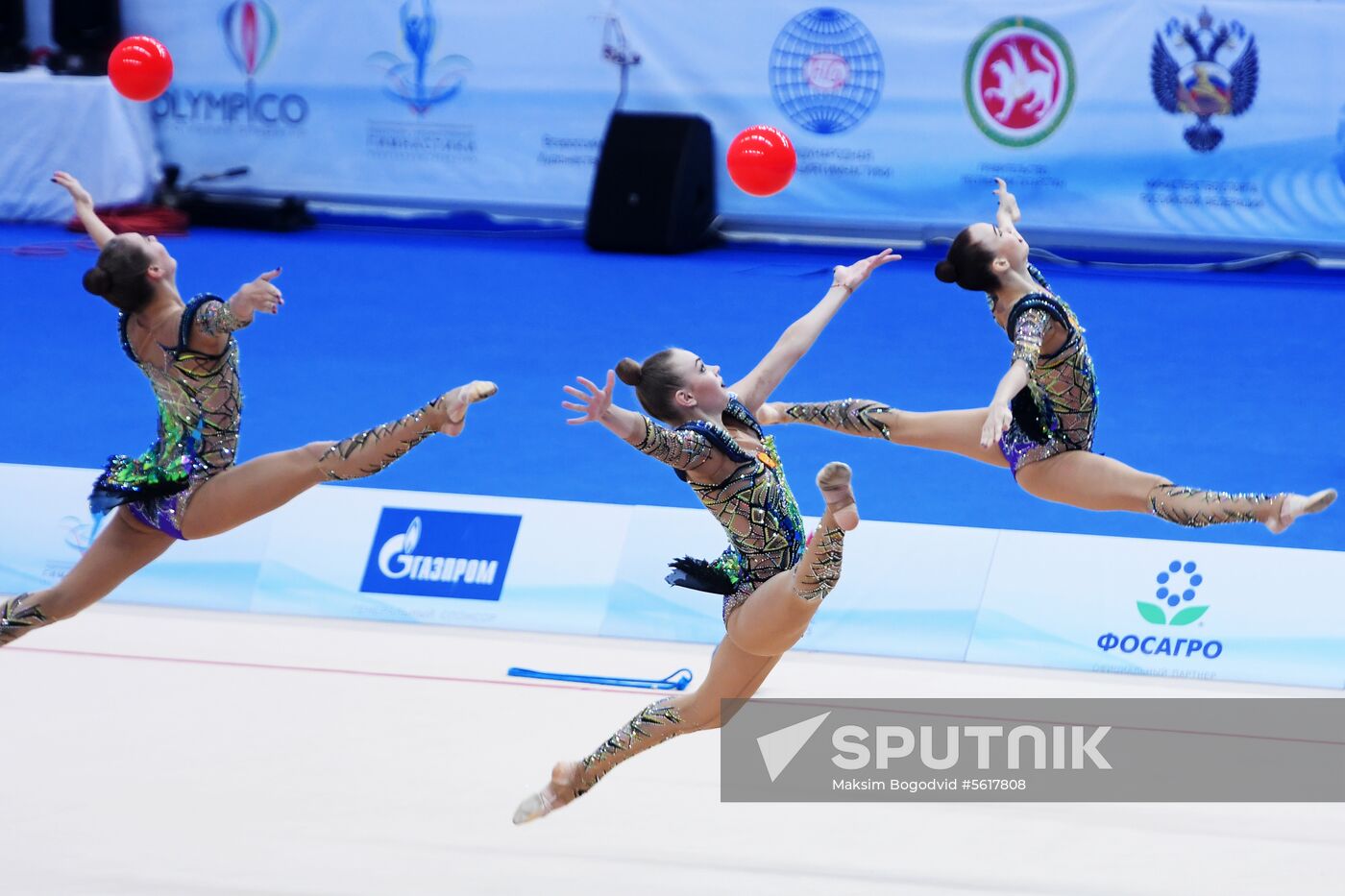 Rhythmic gymnastics. 2018 FIG World Challenge Cup Kazan. Day three
