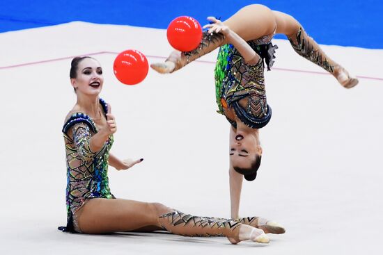 Rhythmic gymnastics. 2018 FIG World Challenge Cup Kazan. Day three