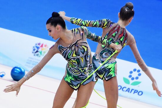 Rhythmic gymnastics. 2018 FIG World Challenge Cup Kazan. Day three