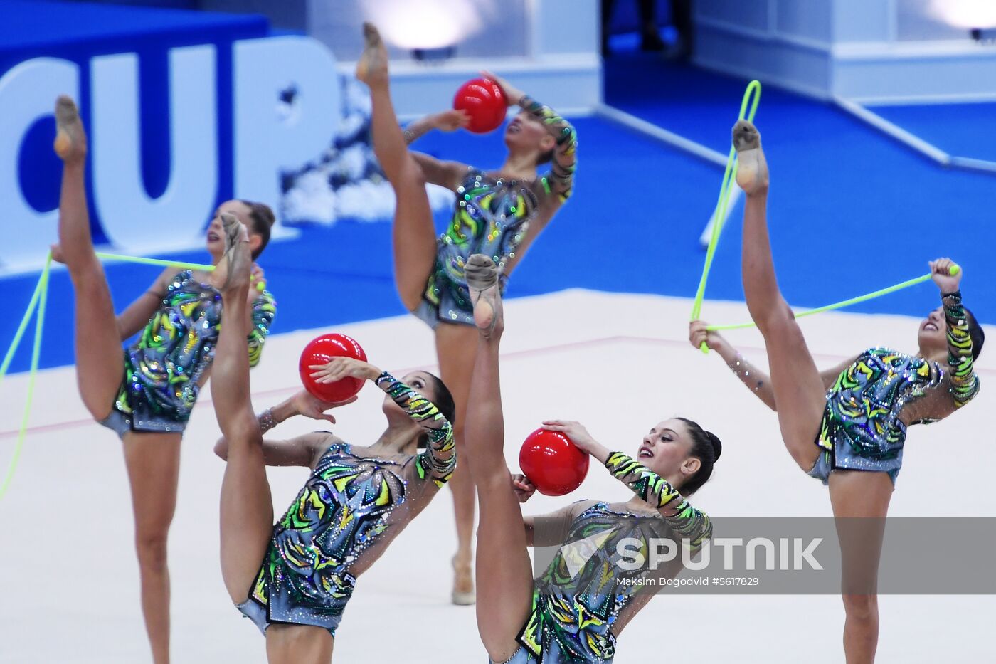 Rhythmic gymnastics. 2018 FIG World Challenge Cup Kazan. Day three