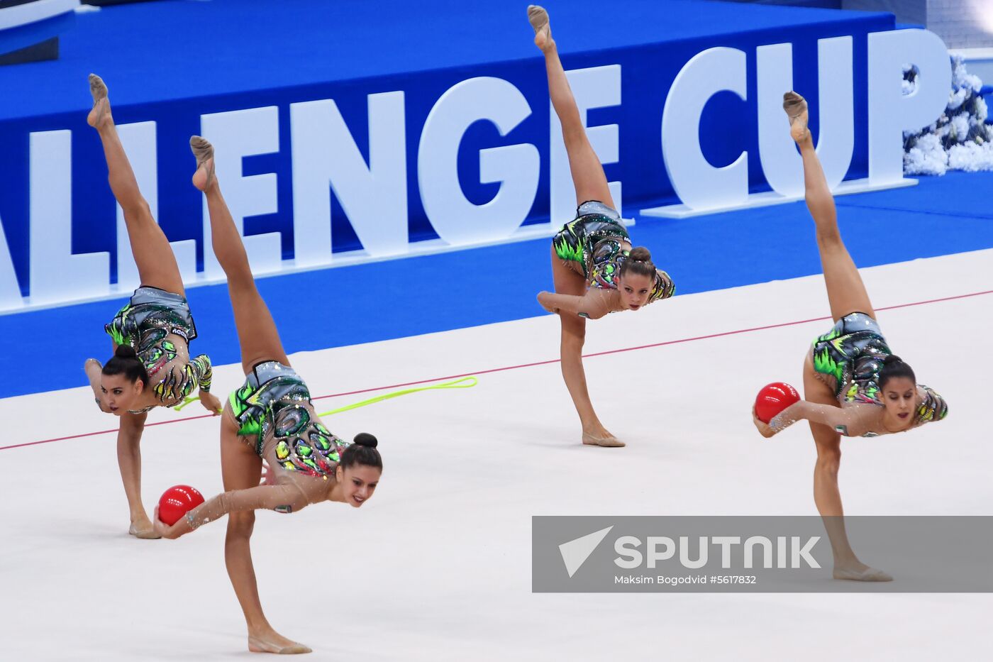 Rhythmic gymnastics. 2018 FIG World Challenge Cup Kazan. Day three