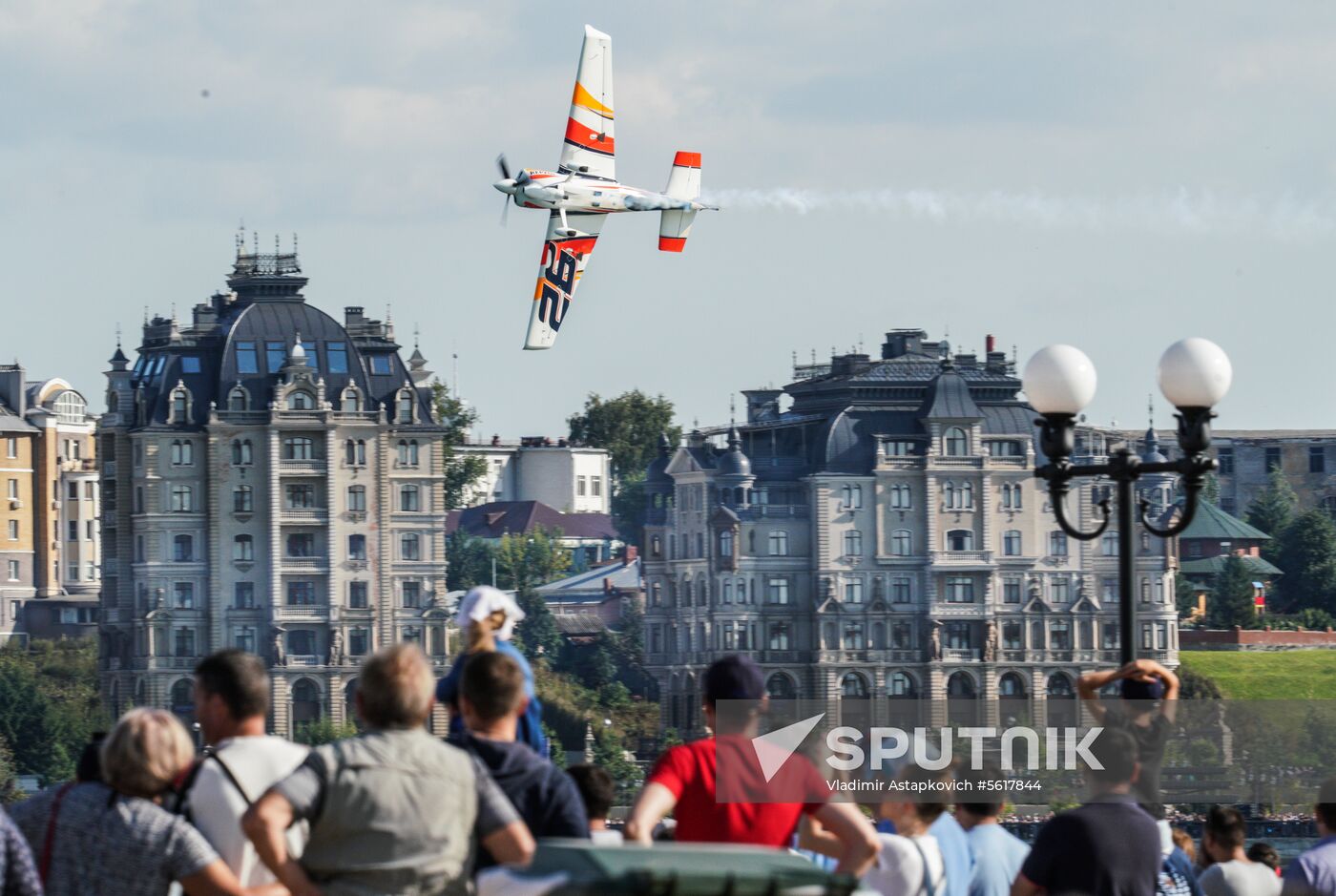 Red Bull Air Race Kazan. Day two