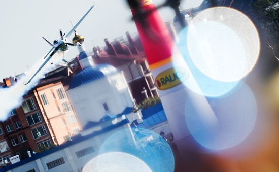 Red Bull Air Race Kazan. Day two