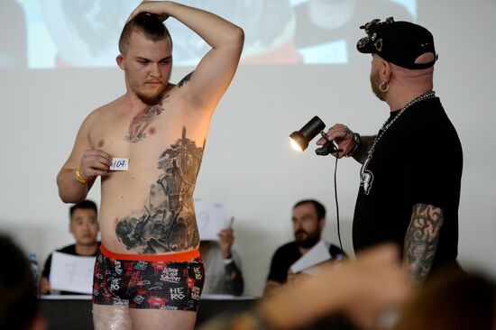 7th Siberian Tattoo Festival